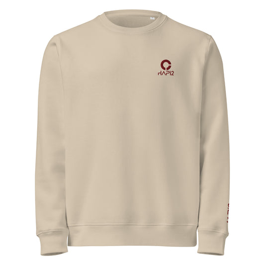 Notre sweat éco unisexe Hapi2